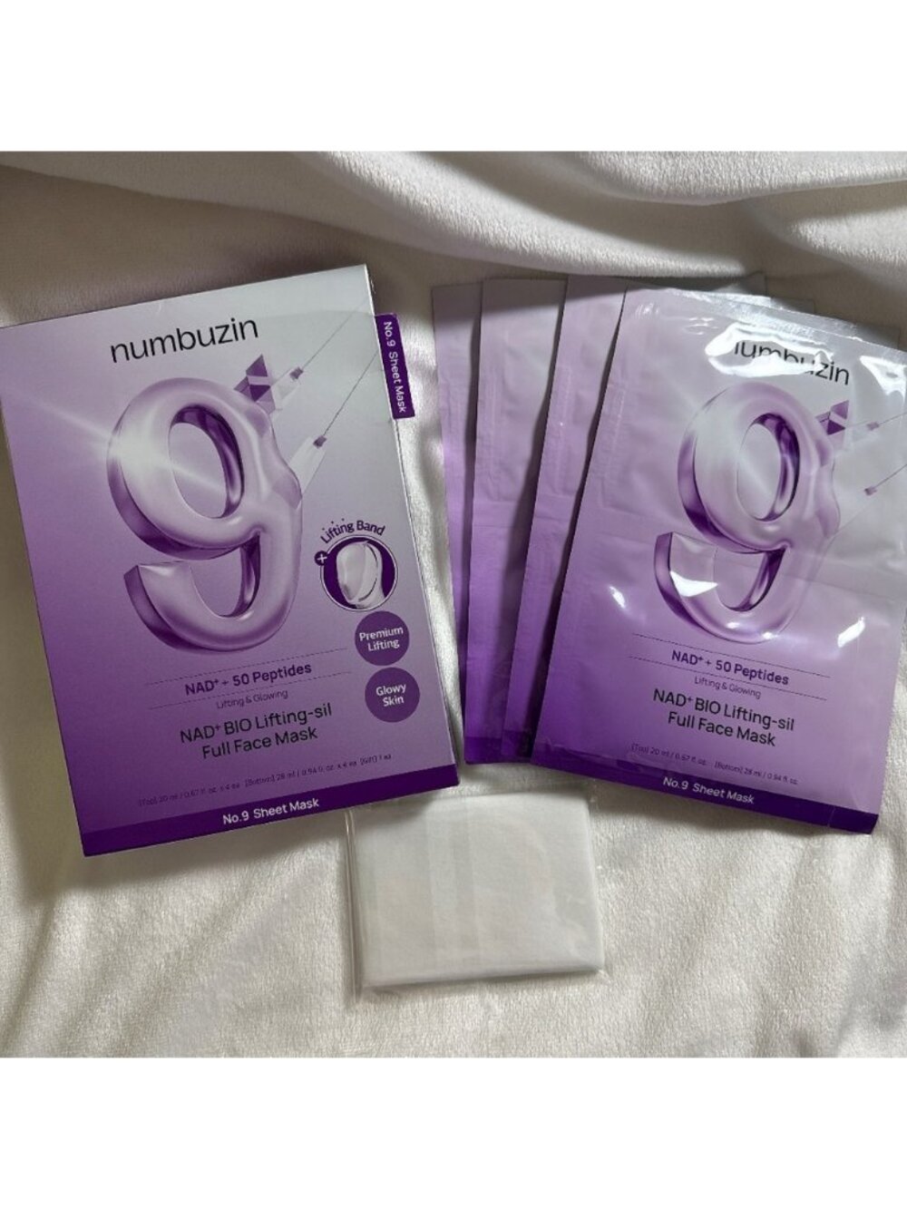 numbuzin No.9 NAD Bio Lifting-sil Full Face Mask Set of 4